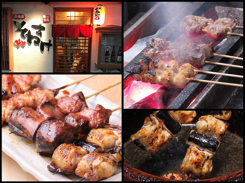 絶品串焼き！1本140円（税抜）から♪