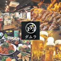 ジューシーで食べやすい骨付きカルビをプロが調理◎