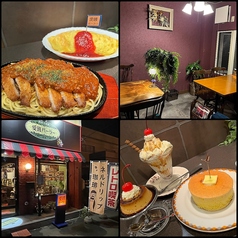 愛國パーラーの写真