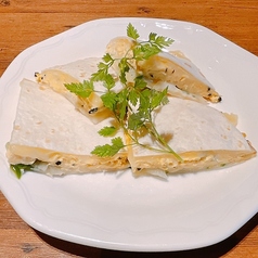 トリュフエッグ＆チーズケサディーヤ