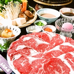 しゃぶしゃぶ会席 太閤本店 伏見店のコース写真