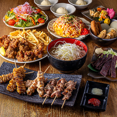 村木屋 横浜本店のコース写真