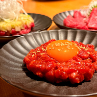 【黒毛和牛に酔う】黒毛和牛ユッケ