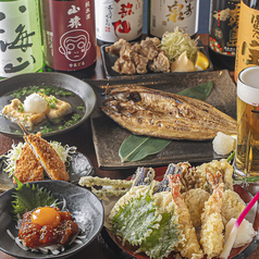 鮮魚と地酒　魚虎の写真