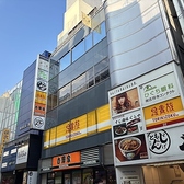 店内禁煙ですが、喫煙ルームがございます！