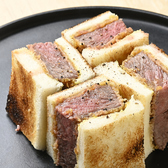 炭火焼 井の万 三宮北野坂店のおすすめ料理2