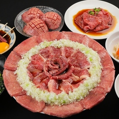 ちからや 総本店の写真