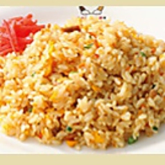 五目チャーハン