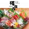 蕎麦,そば,ソバの通販サイト(青森県)