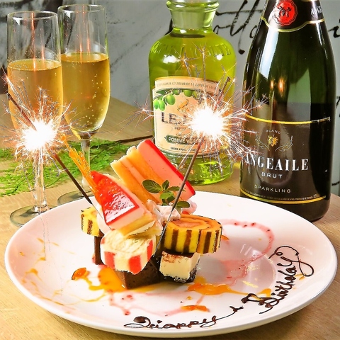 アレグリア 三宮 ミント神戸店(三宮/焼肉・ホルモン)＜ネット予約可