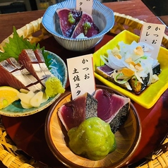3人前(4種3貫づつ)※時価のため参照価格記載