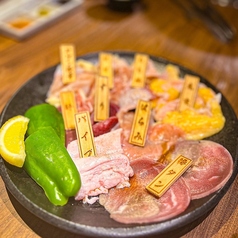 国産鶏を使用し、鮮度の良さに自信あり！炭火七輪を使って自分で焼き上げるセルフスタイルの焼き鳥専門店☆の写真