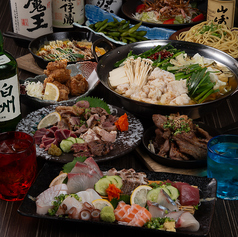 膳処 とと屋のコース写真