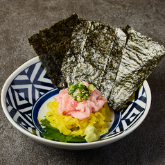 おつまみ　とろたく