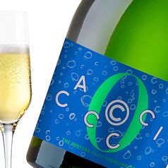 CACCCIスパークリング グラス《辛口》 チリ