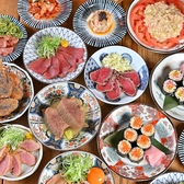 曲ル角ニハ泡喰ライのおすすめ料理3
