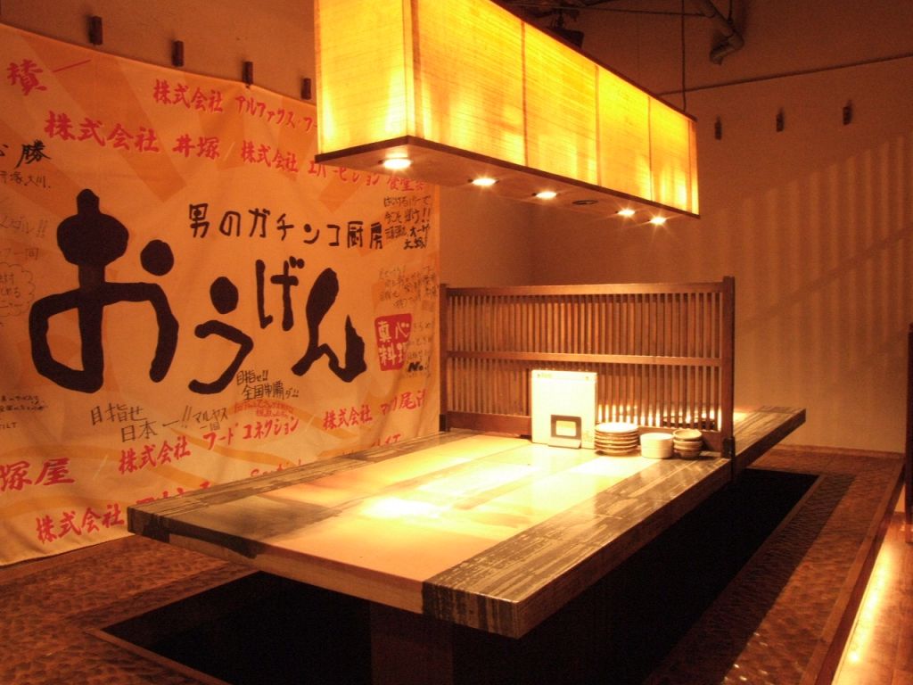 お誕生日パーティに向けたクーポンを実地中。大切な人に喜んでもらいたいから