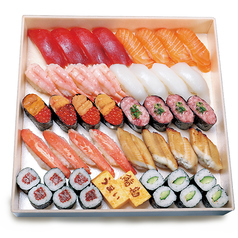 渦潮-うずしお-