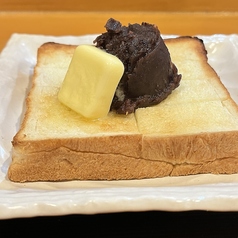【ドリンクセット】あんバタートースト
