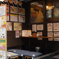 炭焼家 串じまん 葛西店の特集写真