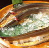 浅草 魚料理 遠州屋のおすすめポイント2