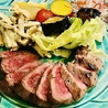 てっぺいのおすすめポイント1