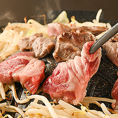 ジンギスカン　神の羊　新宿歌舞伎町店のおすすめ料理1