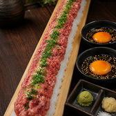 桜馬のおすすめ料理2