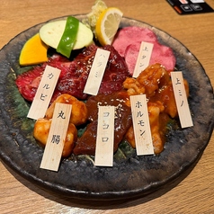 焼肉 萬屋のおすすめ料理2