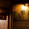 居酒屋 頼登の画像