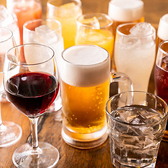 宴会や飲み会はもちろん、会社帰りの一杯に、飲み会での1杯目としてなど、とりあえずのシーンに重宝！飲み放題は大げさでも懐を気にせず飲みたい派にはうってつけです。アラカルト注文でご利用いただけます♪