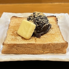 【ドリンクセット】きなこあんバタートースト