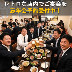 地酒と地鶏 酒肴日和 かしわや 焼き鳥 名古屋めし 栄 個室の雰囲気2