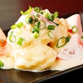 料理メニュー写真&nbsp;冷やしトマト