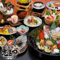 志まづ 博多のおすすめ料理1