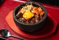 料理メニュー写真&nbsp;石焼き牛ハラミビビンバ
