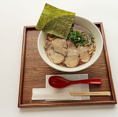 特製チャーシューの醤油ラーメン