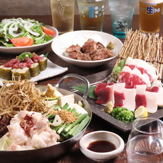 居酒屋 MORO 札幌のコース写真