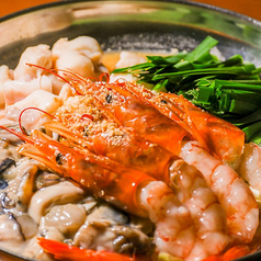 痛風(味噌)