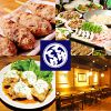 秘伝のにんにくダレ焼き鳥 塩つくね 博多水炊き てけてけ お茶の水店のURL1