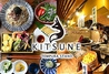 天ぷら酒場 KITSUNE 塩釜口店のおすすめポイント1