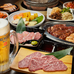 炭火焼肉中々 鈴蘭台本店のおすすめ料理1