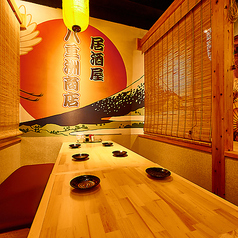 【喫煙可・朝まで営業中】東京八重洲最大級レモンサワー専門店 八重洲商店 東京駅前店の特集写真