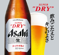 瓶ビール　(アサヒスーパードライ)