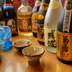 沖縄酒楽やがての写真