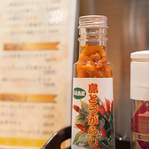 沖縄居酒屋 ミーファイユーのおすすめ料理2