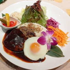 ハワイアン・ロコモコプレート