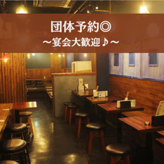 鶏きんたん 茅ヶ崎特集写真1