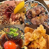 新町 炭焼き 福田屋のおすすめ料理2