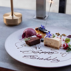 サロスナイトマルシェ SAROS. Night MARCHEのコース写真